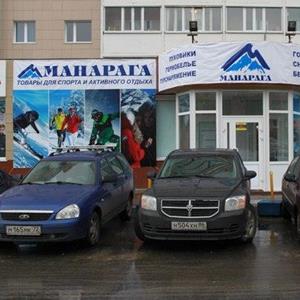 Открытие магазина Манарага в Сургуте
